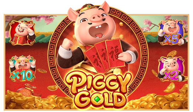ทางเข้าจีคลับ เล่น Piggy Gold เกมลูกหมูทองคำให้โชค
